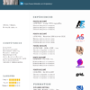 Modèle de CV Moderne & Professionnel